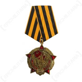 Soviet Capture of Berlin Medal - Epic Militaria